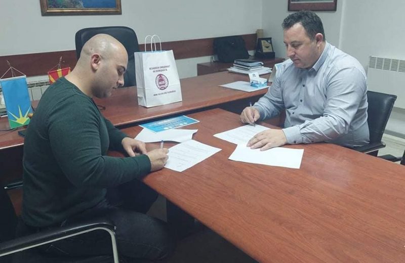 Склучен договор со општина Босилово