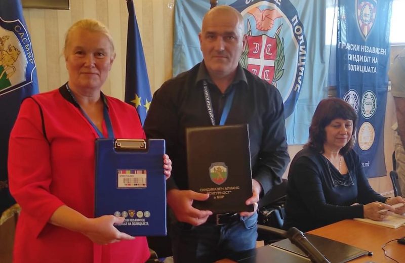 Потпишан е 9-ти меѓународен договор со полициски синдикат од балканските држави